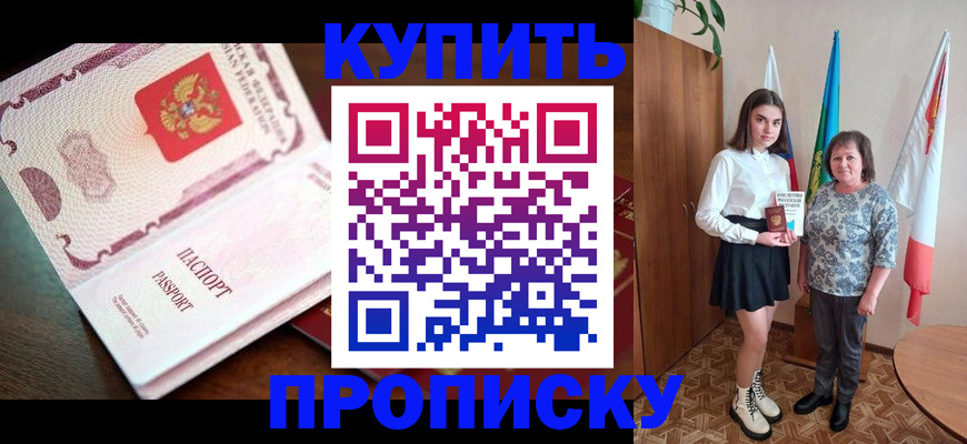 форма 3 в Нижнекамске